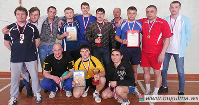 В Бугульминском районе прошли межпоселенческие соревнования по волейболу
