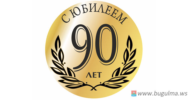 100-летию ТАССР посвящается