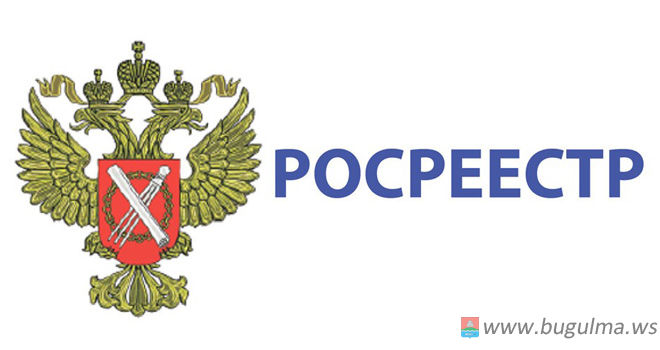 Росреестр Татарстана вручил Свидетельства о сдаче экзамена