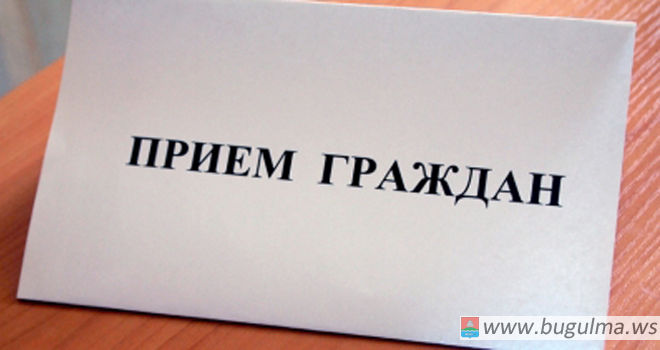 Бугульминцы смогут задать вопросы заместителю управляющего ОПФР по РТ