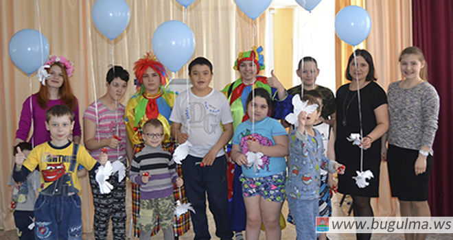 Бугульминские студенты устроили для особенных детей настоящий праздник