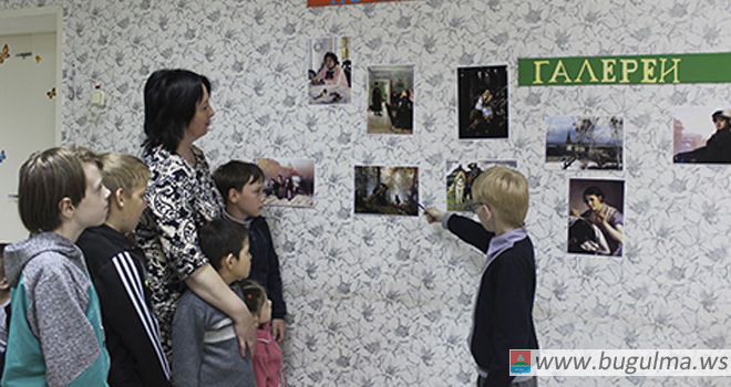 Ребята из Бугульмы побывали в
