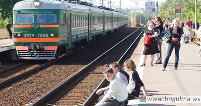 На Куйбышевской железной дороге проходит акция 