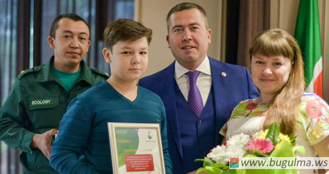 Глава Бугульминского района наградил победителей конкурса «ЭКО-ВЕСНА-2017»