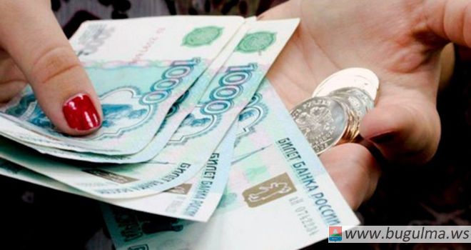 В Татарстане утвердили новый размер минимальной зарплаты