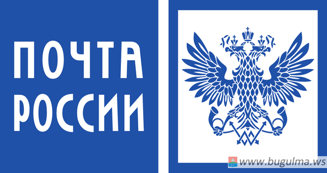 Аркадий Дворкович и Николай Никифоров представили коллективу Почты России гендиректора Николая Подгузова