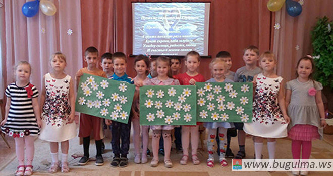 Бугульминские дошкольники отпраздновали день семьи, любви и верности