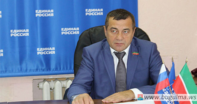Депутат Госсовета Республики Татарстан провел в Бугульме прием граждан