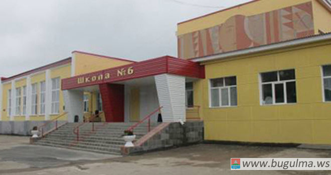 Бугульминские школы попали в десятку лучших учебных заведений Татарстана
