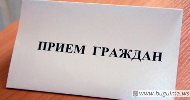 Бугульминцев примет заместитель руководителя Управления Роспотребнадзора по РТ