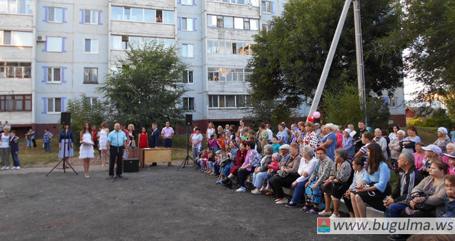 25 августа в цветущем городе Бугульма начались праздники дворов