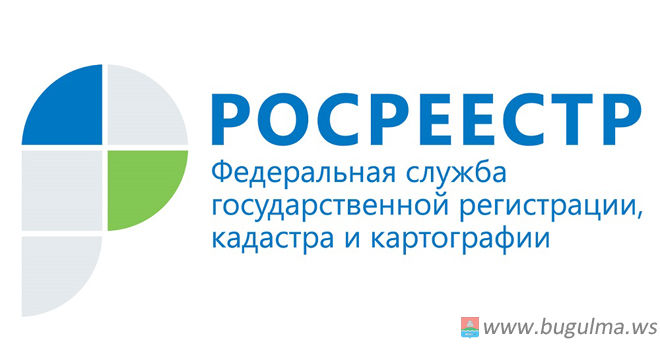 Росреестр Татарстана: введены новые формы документов для лицензирования геодезической и картографической деятельности