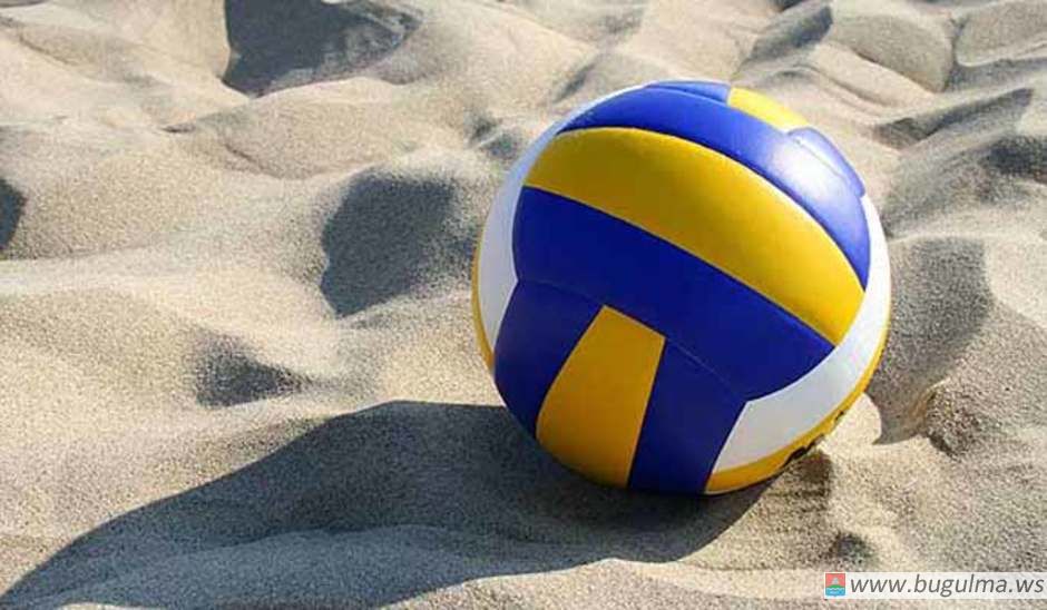 Бугульминцев приглашают на Первенство Европы по пляжному волейболу 2017 года для игроков до 18 лет