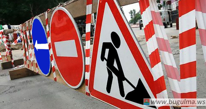Улица Советская будет перекрыта до 29-го августа на время ремонта