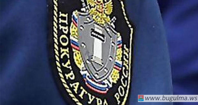 Бугульминское предприятие оштрафовали за задержку заработной платы