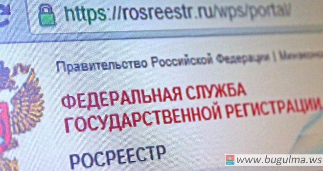 Росреестр Татарстана: о гарантии защиты прав дольщиков