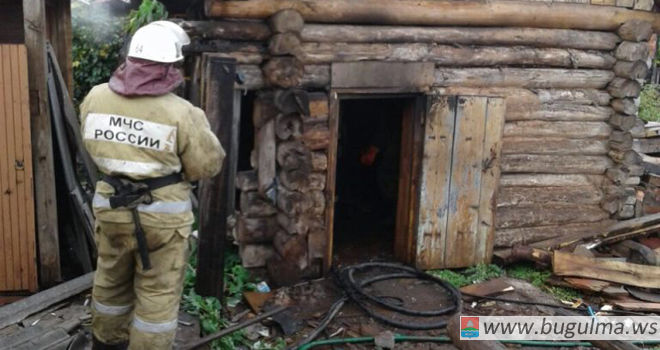 В Бугульме на улице Железнодорожной произошел пожар