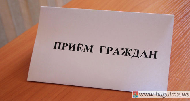 Депутат Госдумы Марат Бариев проведёт онлайн-приём граждан