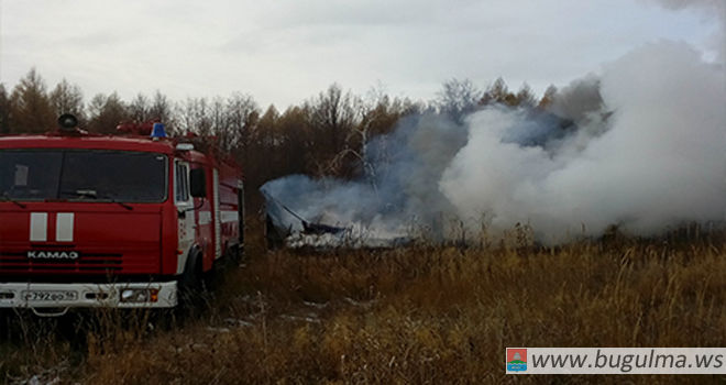 В Бугульминском районе произошел пожар