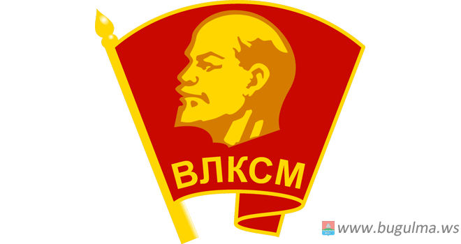 Что такое комсомол: в преддверии 100-летие со дня основания Всесоюзного ленинского коммунистического союза молодежи