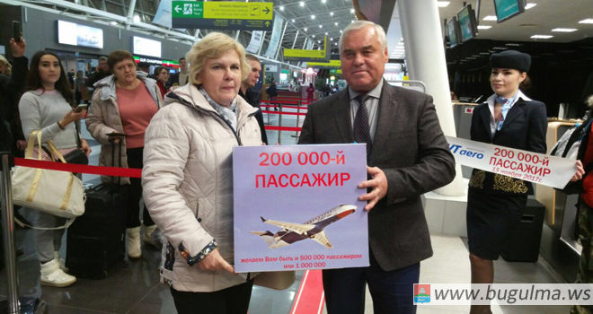 «ЮВТ АЭРО» перевезла 200 000 пассажира за 2017 год