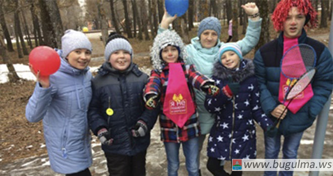 Особенные дети Бугульмы приняли участие в спортивной эстафете