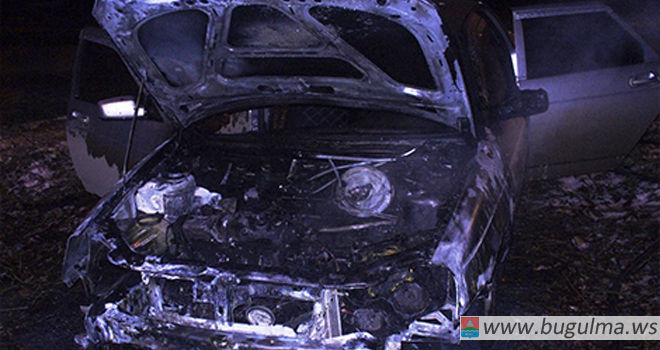 В Бугульме сгорел автомобиль