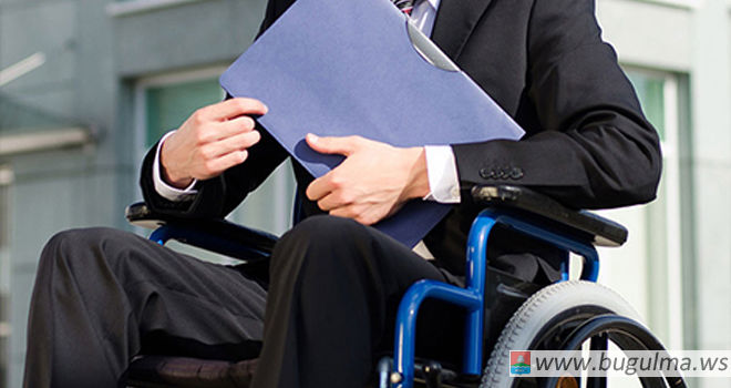 Специалисты центра занятости Бугульмы обсудили с работодателями вопросы трудоустройства инвалидов