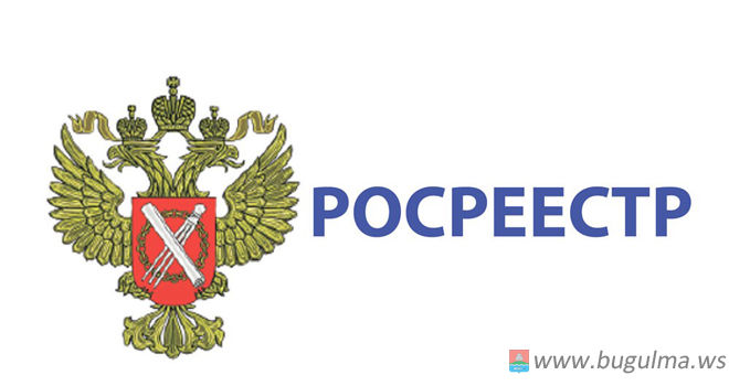 Росреестр Татарстана: если на объект недвижимости наложен арест…