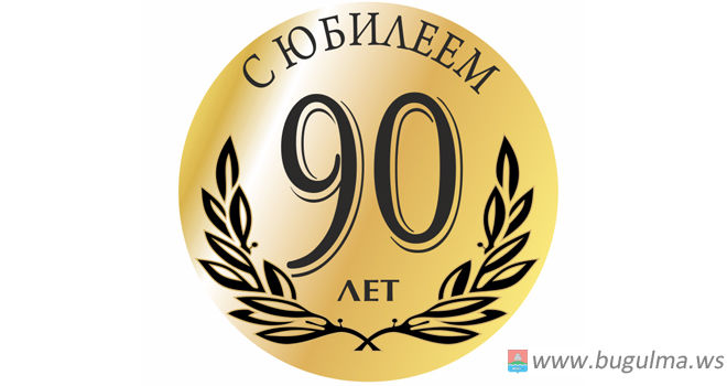 90-летний юбилей: Линар Закиров поздравил ветерана ВОВ со знаменательной датой