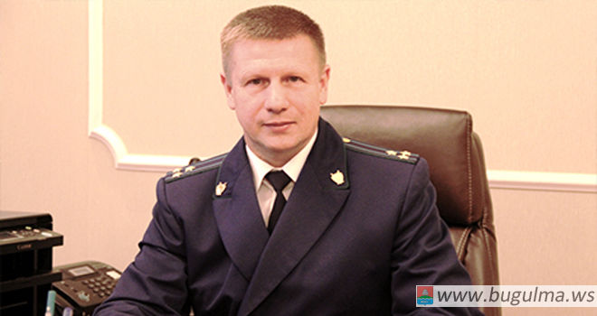 Прокурор Бугульмы Валерий Кузьмин поздравил коллег с профессиональным праздником