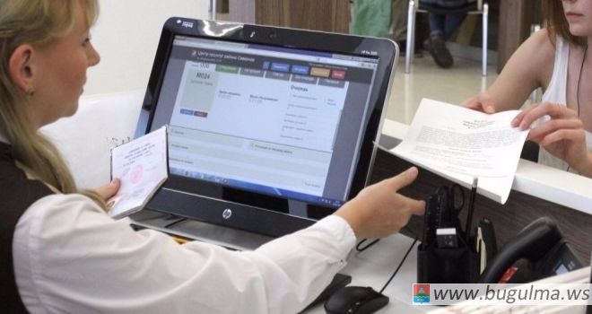 Жители Татарстана могут получить архивную справку о зарплате в электронном виде