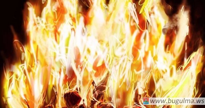 Житель Бугульмы пострадал из-за неосторожного обращения с огнем