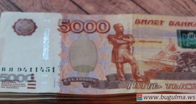 За спасение людей в Татарстане будут платить 50 тысяч рублей