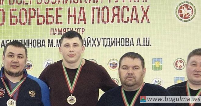 XIV Всероссийский турнир по борьбе на поясах