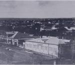 Вид города начала ХХ века